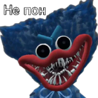 Хугги Выгги