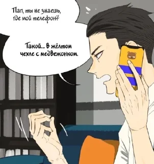 😂