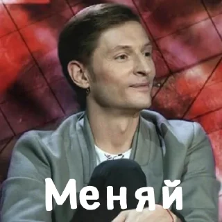 😁
