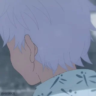 😒