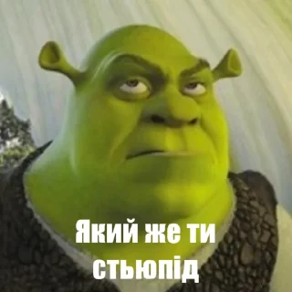 🤯