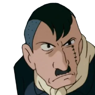 😠
