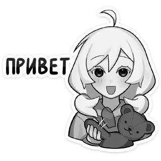 Петрова Оля - @stickers_vk
