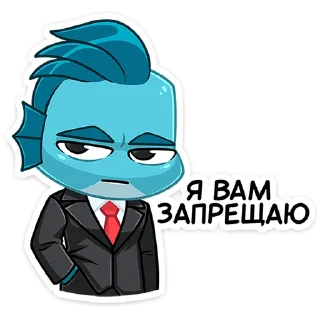 🙅‍♂️