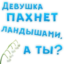👌