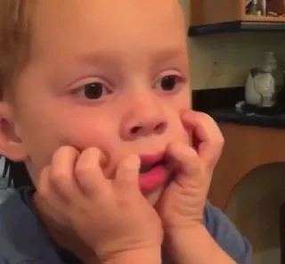 😨