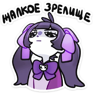 🌟