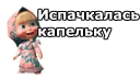 😀