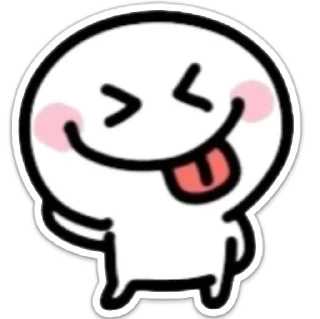 😋