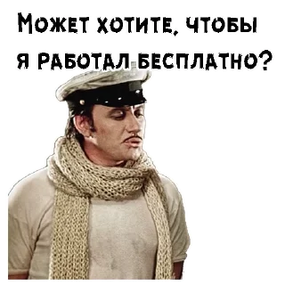 😉