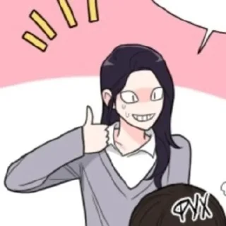 👍