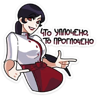 ⭐