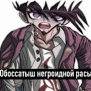 😔