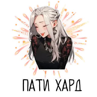 💃