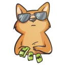 😎
