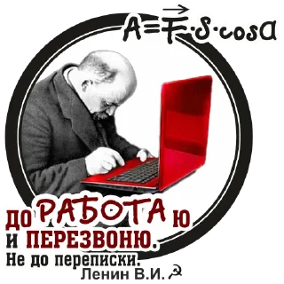 ⚒
