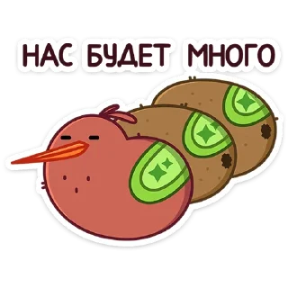 ☺️