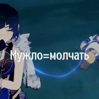 🤐