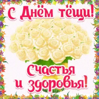 🌹
