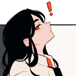 😒