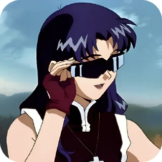 😎