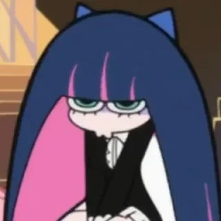 😠