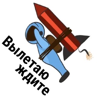 🚀