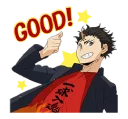 👍