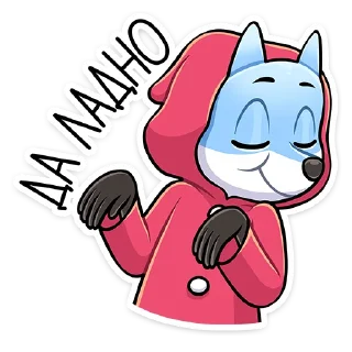 😊