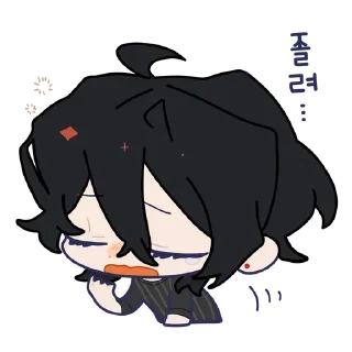 🍅