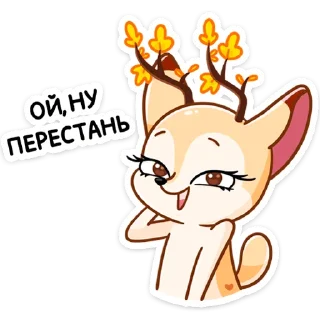 ☺️