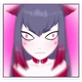 😠