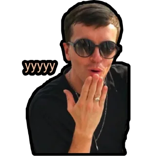 😜