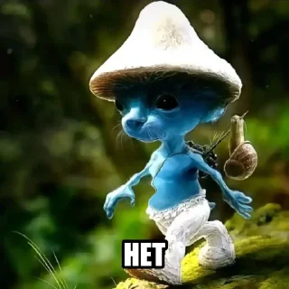 🍄