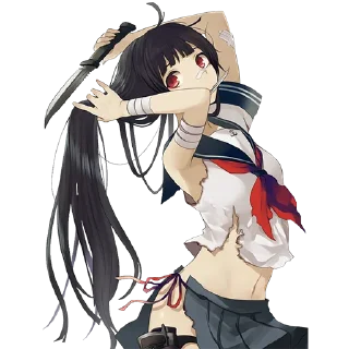 🔪