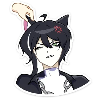 😠