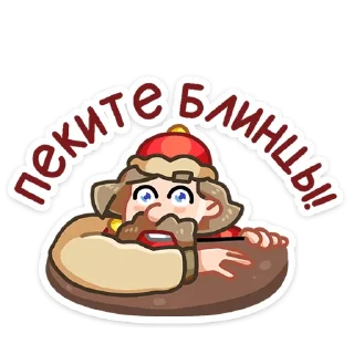 🥞