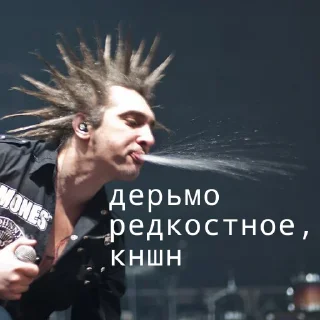 🤢
