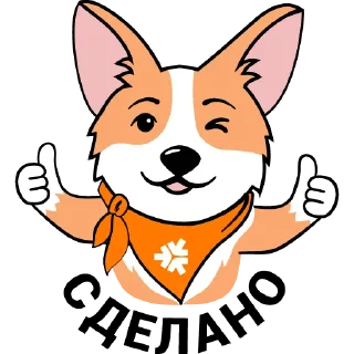 👍