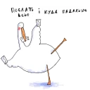 ✉