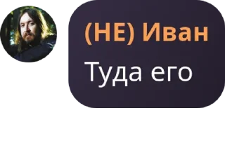 🫳
