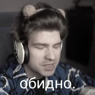 FIXEYE