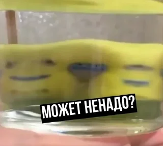 🥴