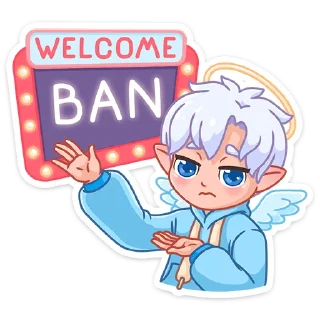 😡