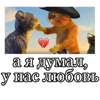 💔
