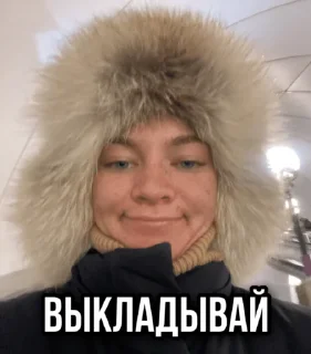 😏