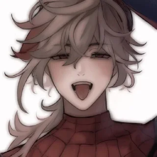 😋