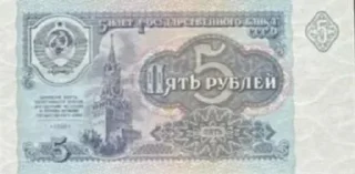 💵