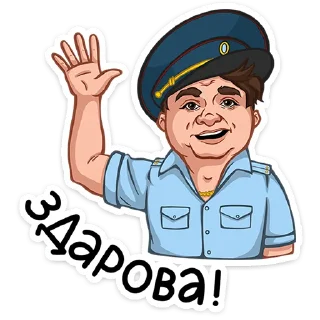 👋