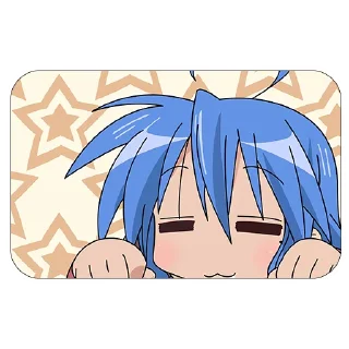 😌